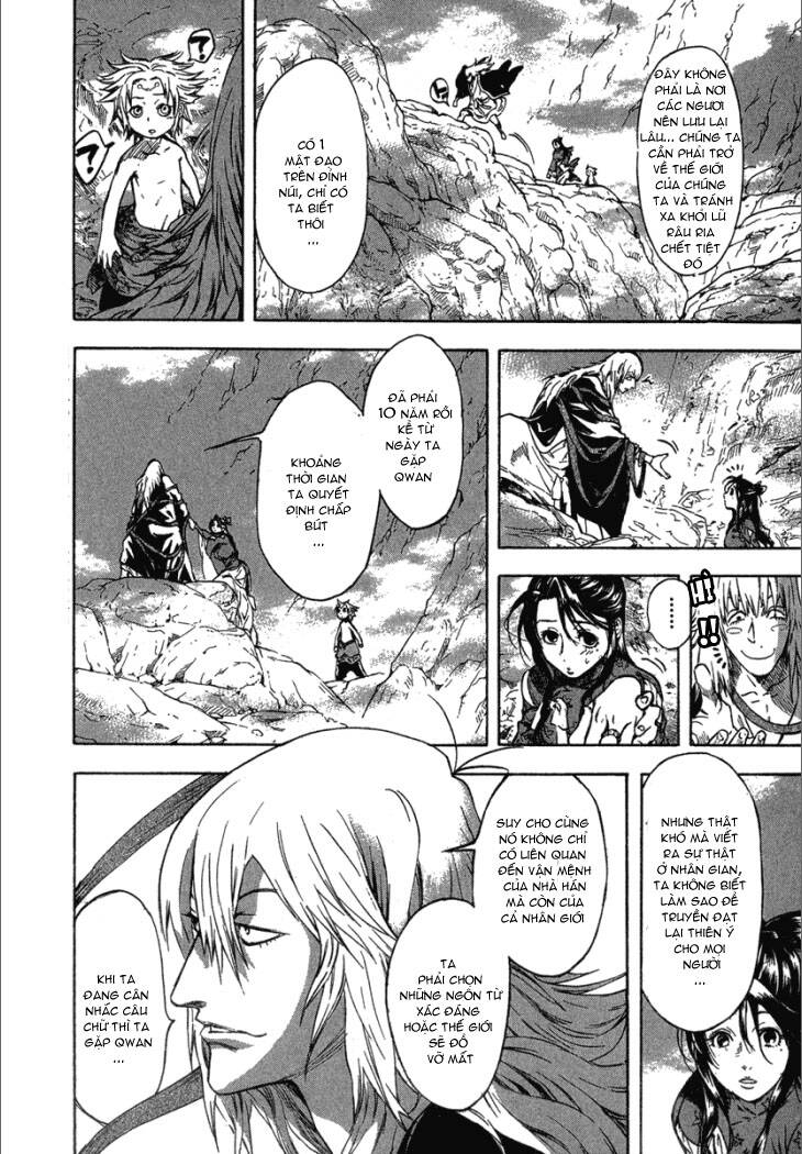 qwan chapter 18 8