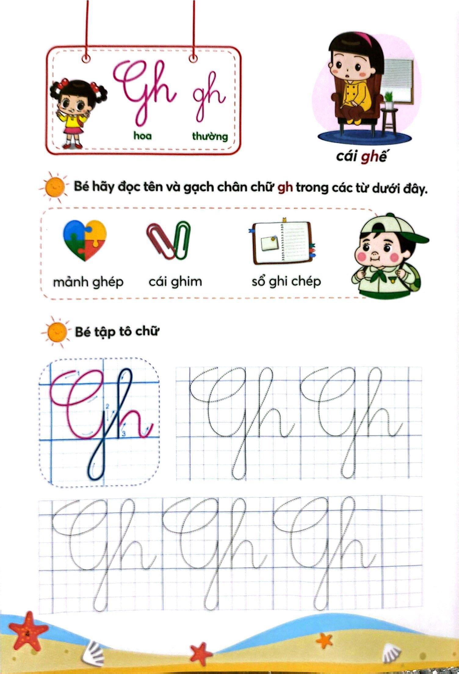 Sách - Jadoo Tập Tô-Tập Viết - Chữ Cái - Tập 4