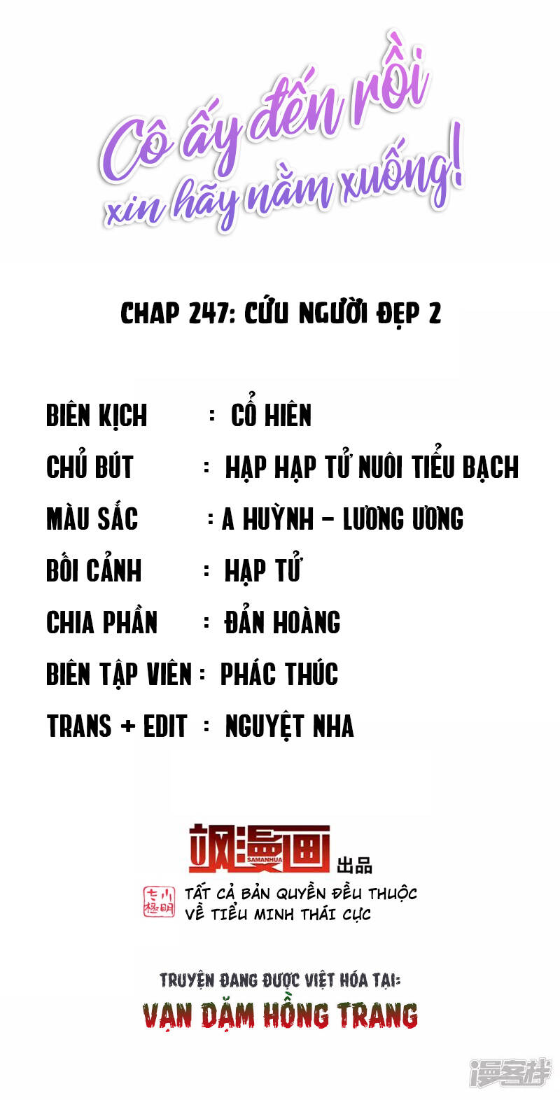 cô ấy đến rồi, xin nằm xuống! chapter 247 2