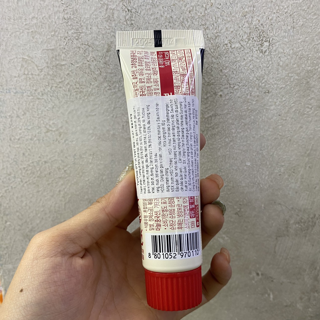 Tương Ớt Làm Cơm Trộn Daesang Hàn Quốc Tuýp 60G / 대상) 쇠고기볶음고추장 60G