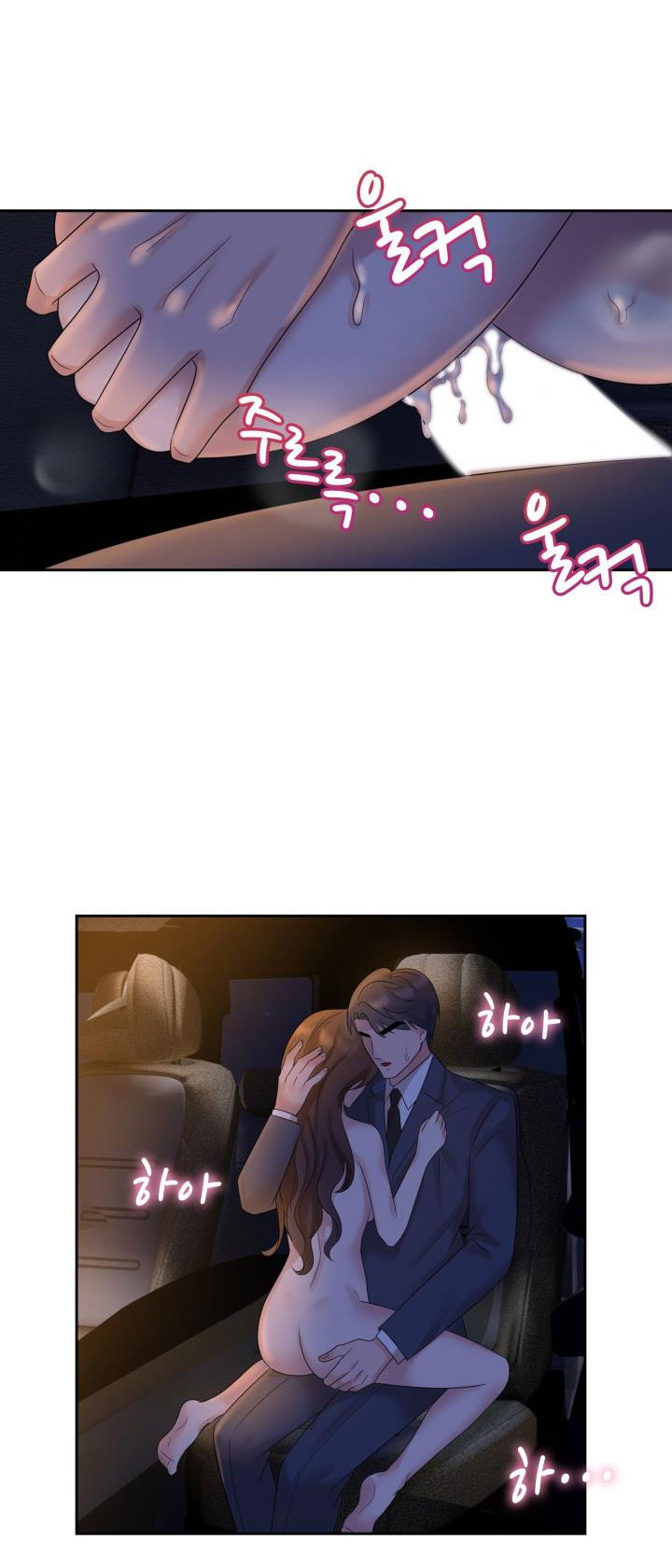 [18+] vì điên nên kết hôn chapter 22.1 13