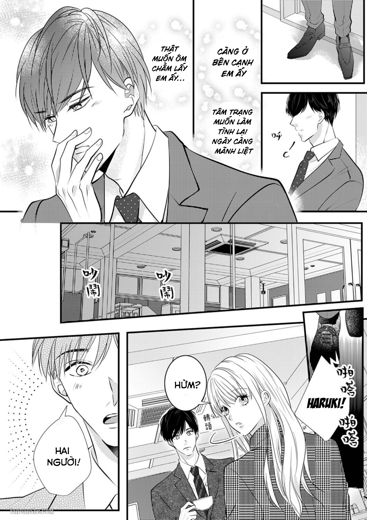 Vuốt Ve Da Thịt Của Người Yêu Mới Ngọt Ngào chapter 4.1 - Trang 8