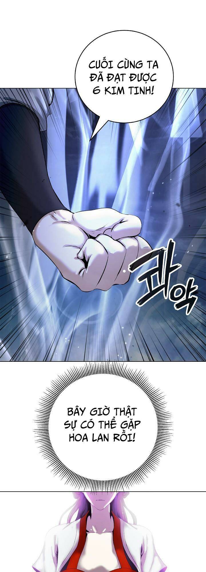 xuyên không thành hổ chapter 119 60