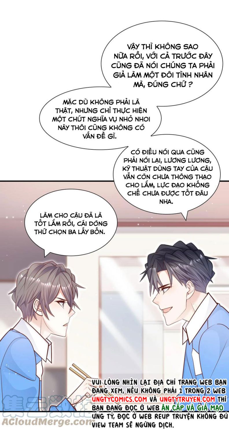 Anh Ấy Sinh Ra Là Công Của Tôi chapter 27