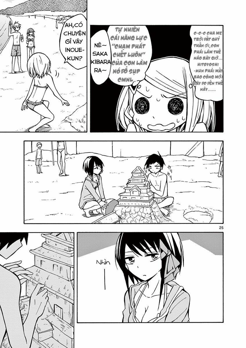 ninja shinobu-chan no junjou chapter 11 30