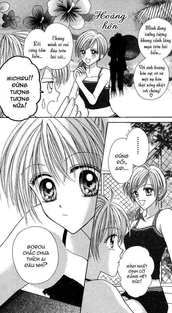 max lovely chapter 11 15