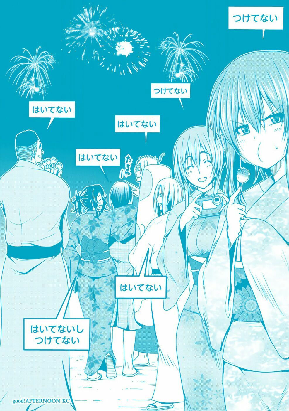 cô gái thích lặn - grand blue chapter 49.5 12