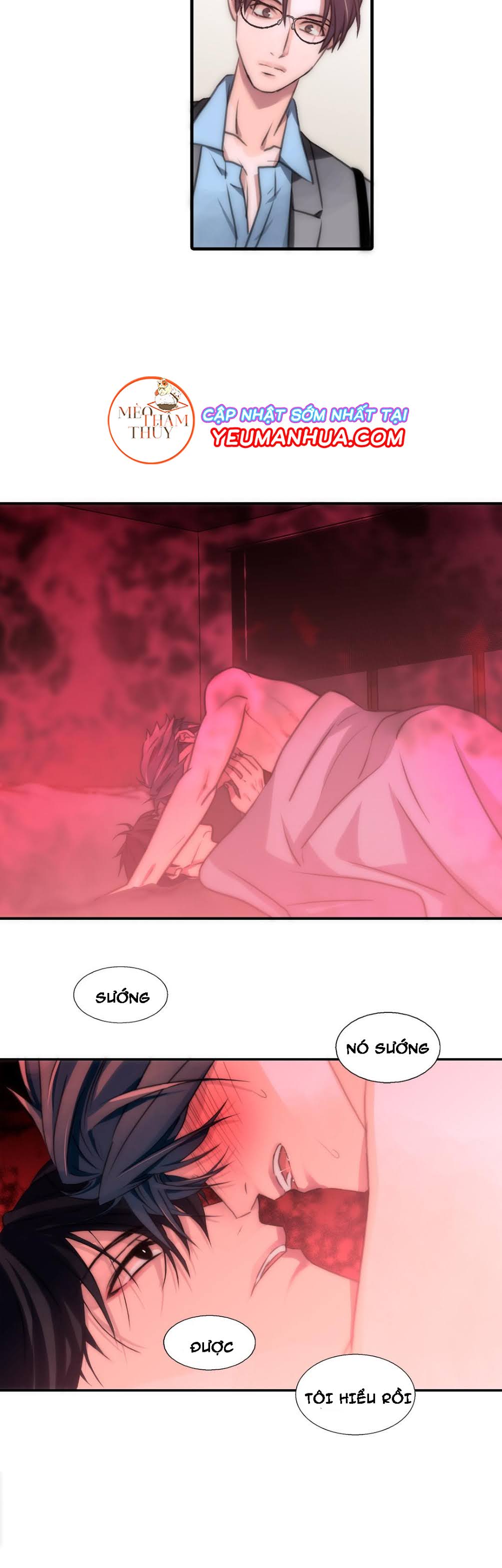 love shuttle chapter 12 31