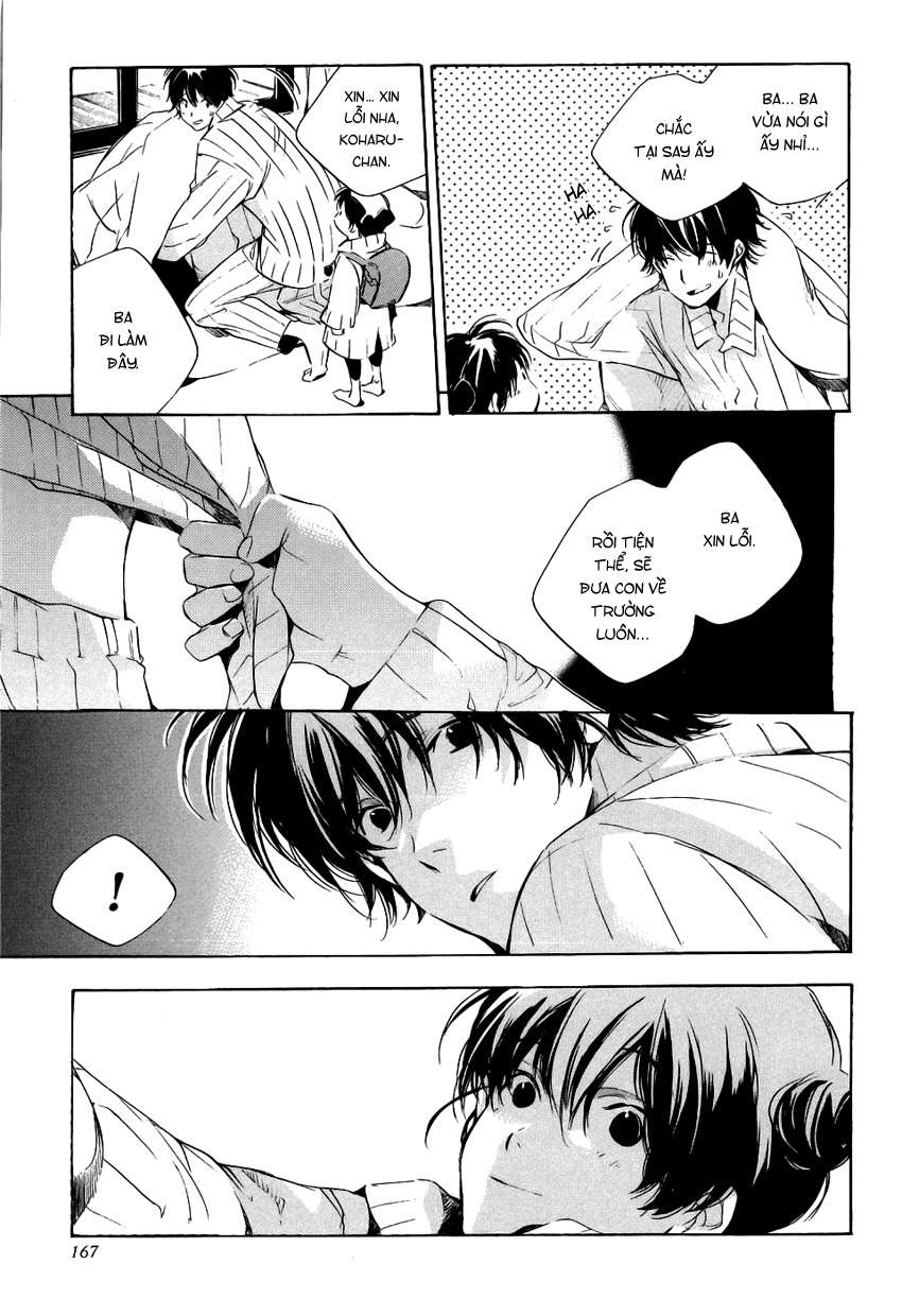 my girl chapter 17 11