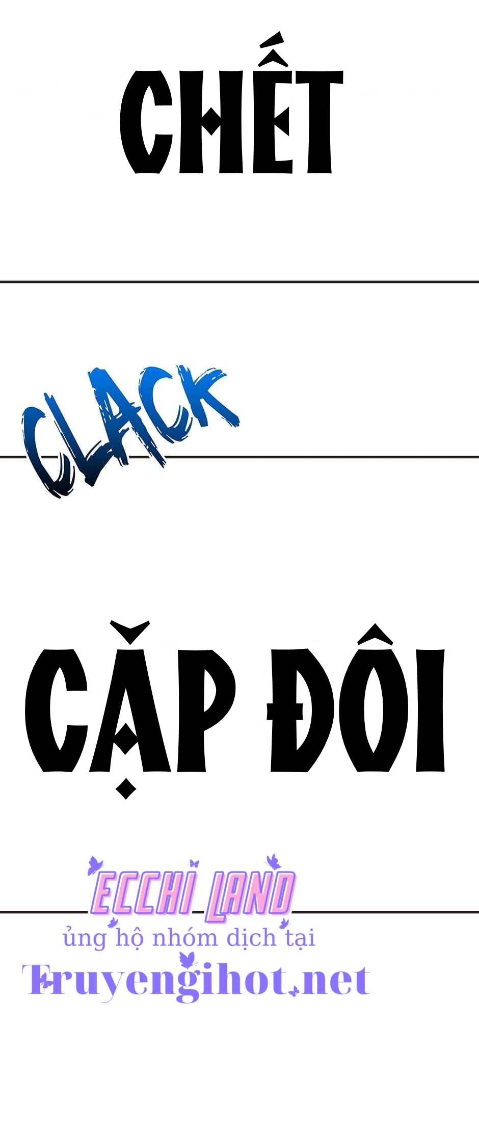 [16+] killing my love chapter 5.2 2