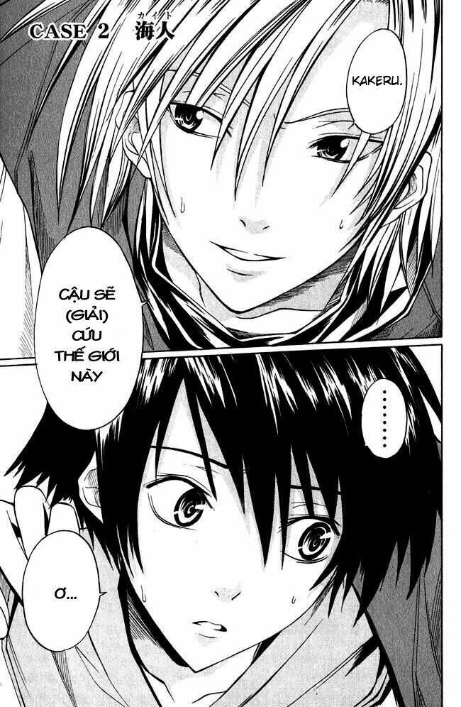 psycho buster chapter 2 5