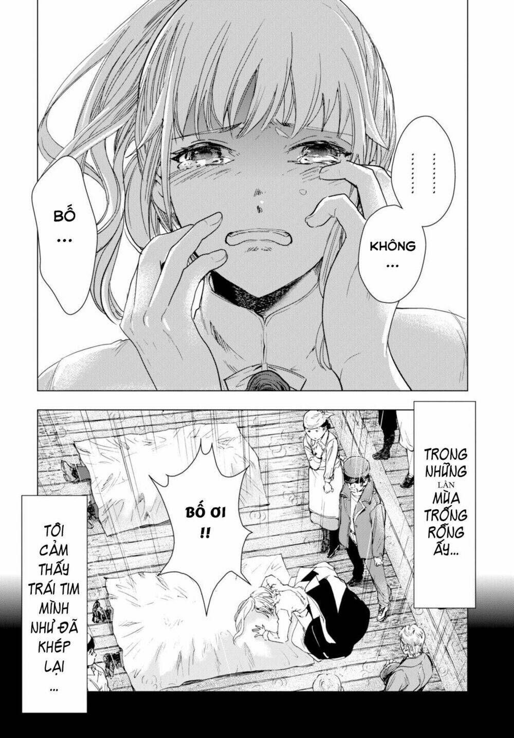 nein ~ 9th story ~ chapter 4 16