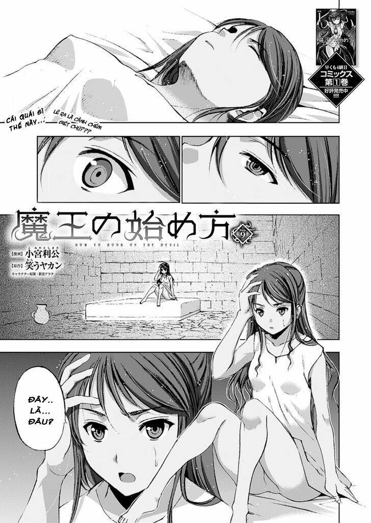 maou no hajimekata chapter 9 4