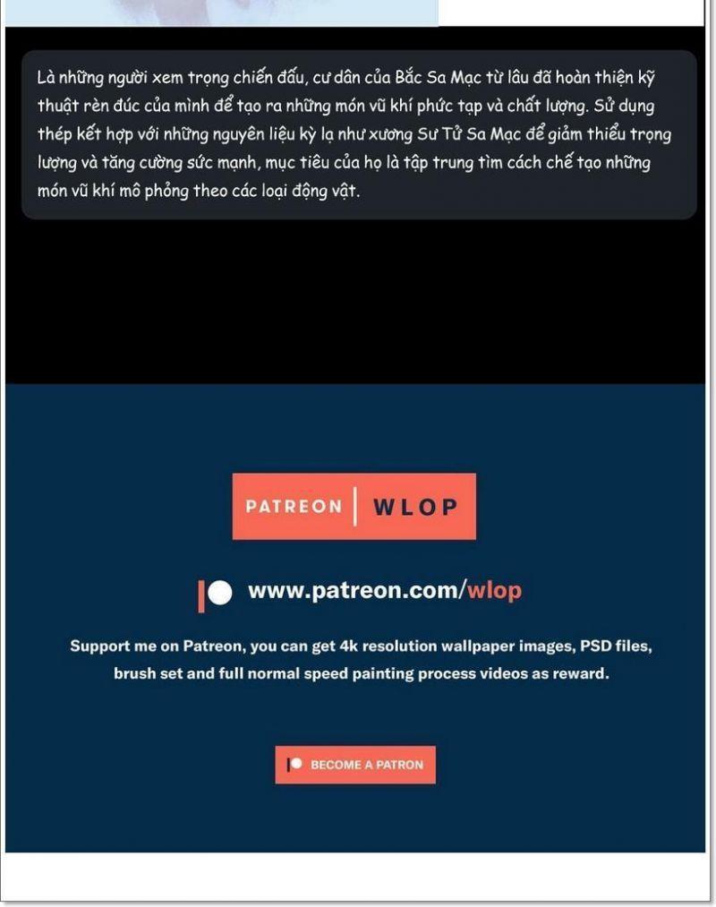 ghostblade chapter 8.5 13