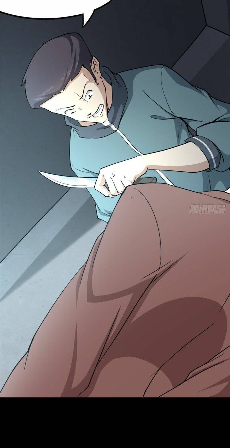 bạn gái virus của tôi chapter 225 9