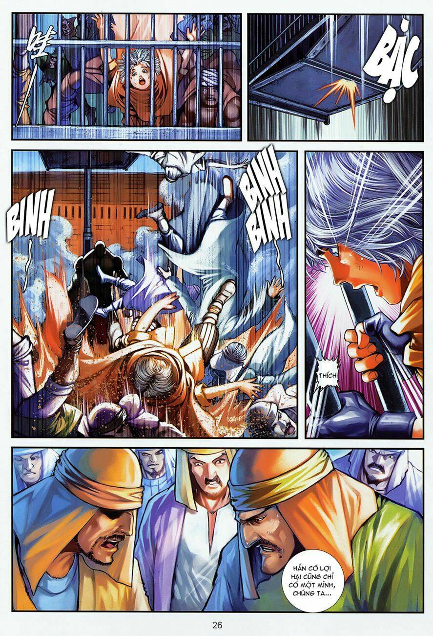 huyễn thành chapter 11 26