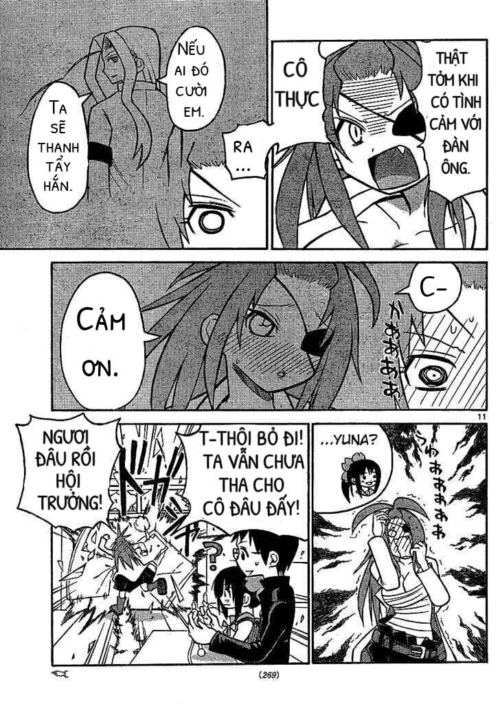 onidere chapter 33 12