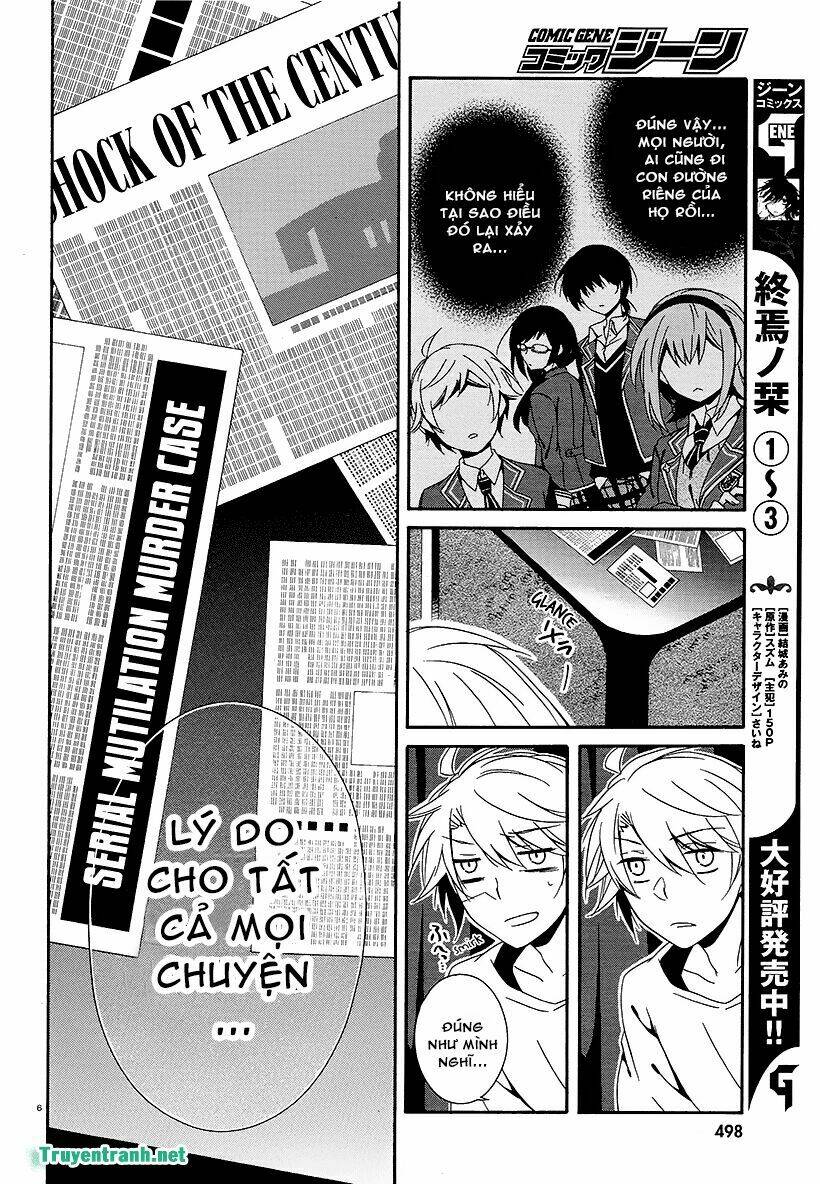shuuen no shiori chapter 17 10
