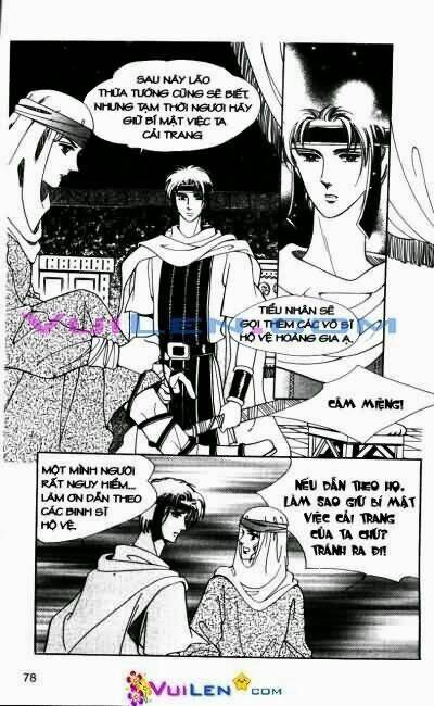 hậu duệ hoàng gia chapter 3 78