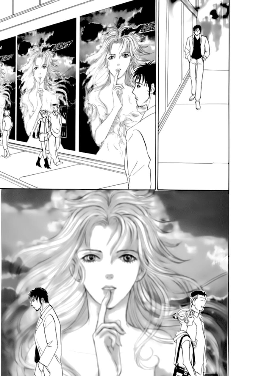 new pet shop of horror chapter 22 10