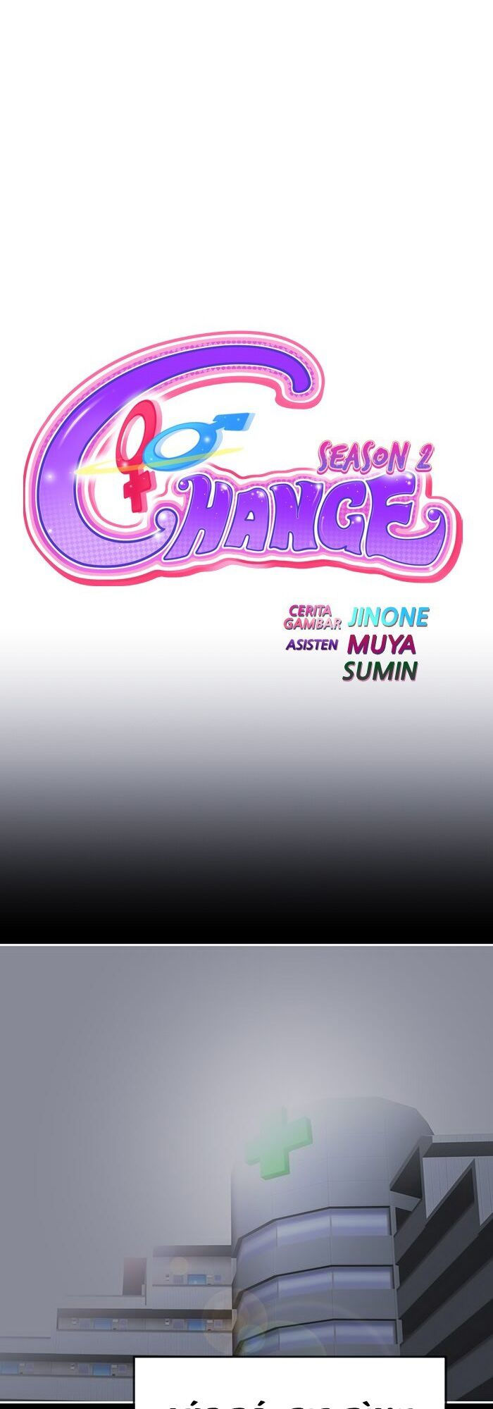 change (jinyuan) ss2 chapter 11 1