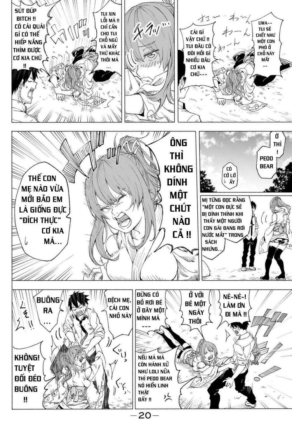 rakuraku shinwa chapter 1.1 18