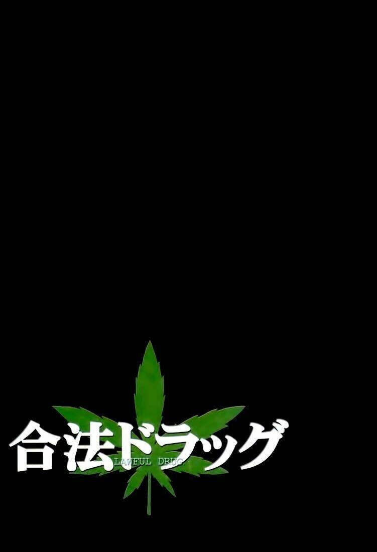 gohou drug chapter 1 8