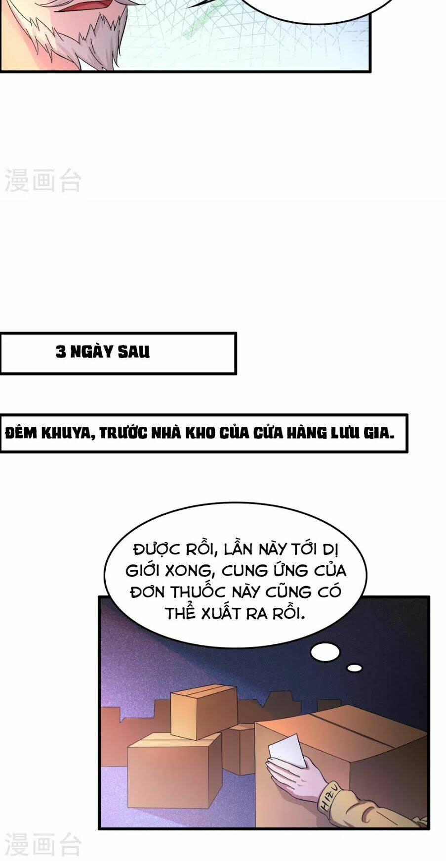 dị giới cung ứng thương chapter 26 16