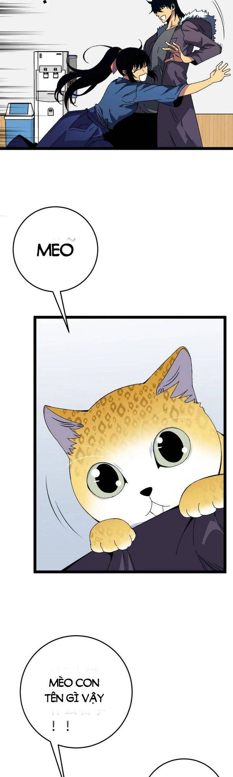 đằng lục thiên phú chapter 47 23