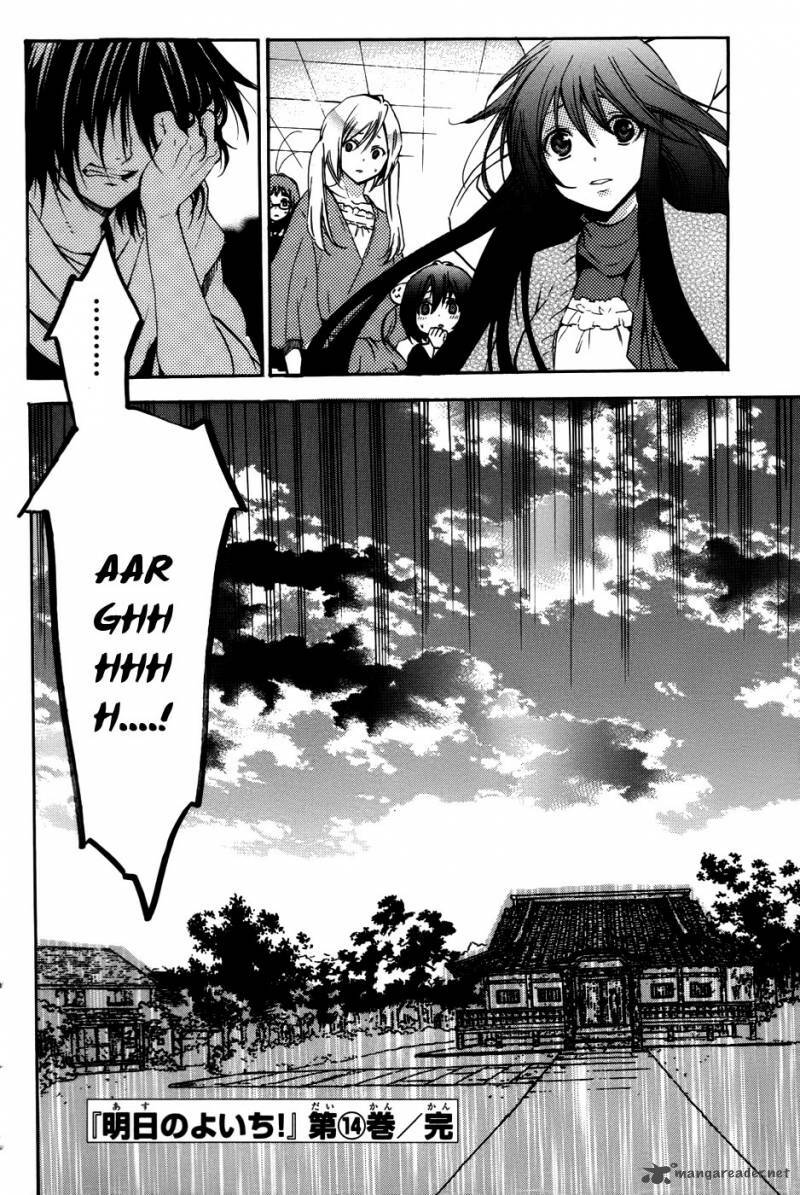 ashita no yoichi! chapter 54 43