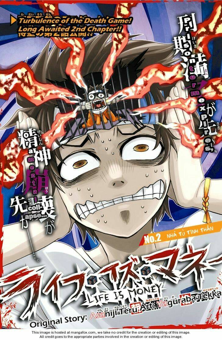 life is money chapter 2 3