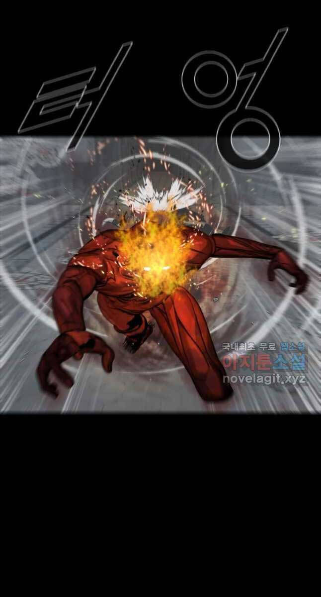 mật mã mê cung chapter 71 56