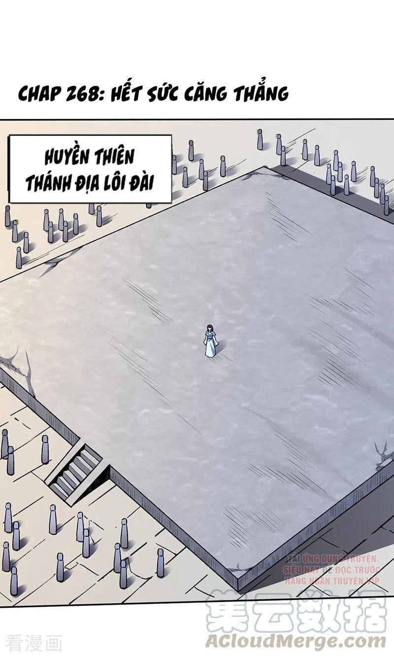 võ đạo độc tôn chapter 268 1