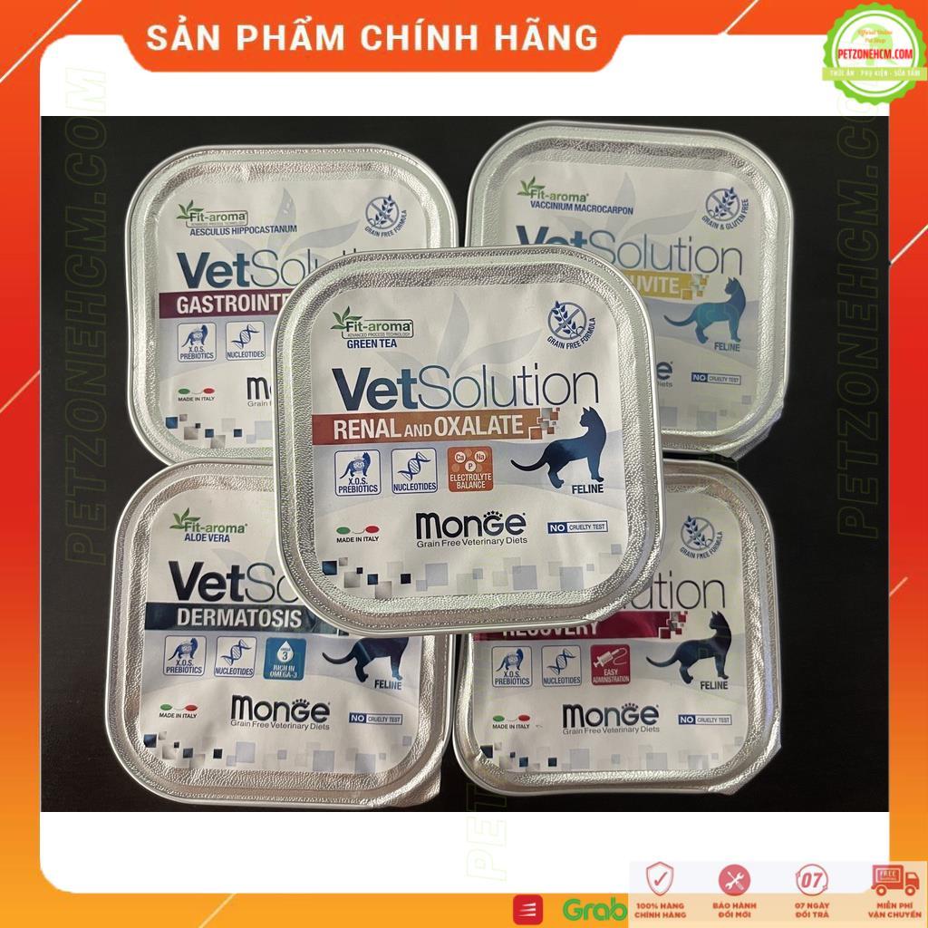 Pate Monge Italy 100g/150g  Thức ăn cho chó và mèo Pate Monge Vet Solution 100g/150g, chính hãng Ý - Renal&amp;Oxalate