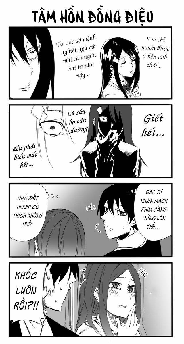 cuồng tình chapter 3.5 7