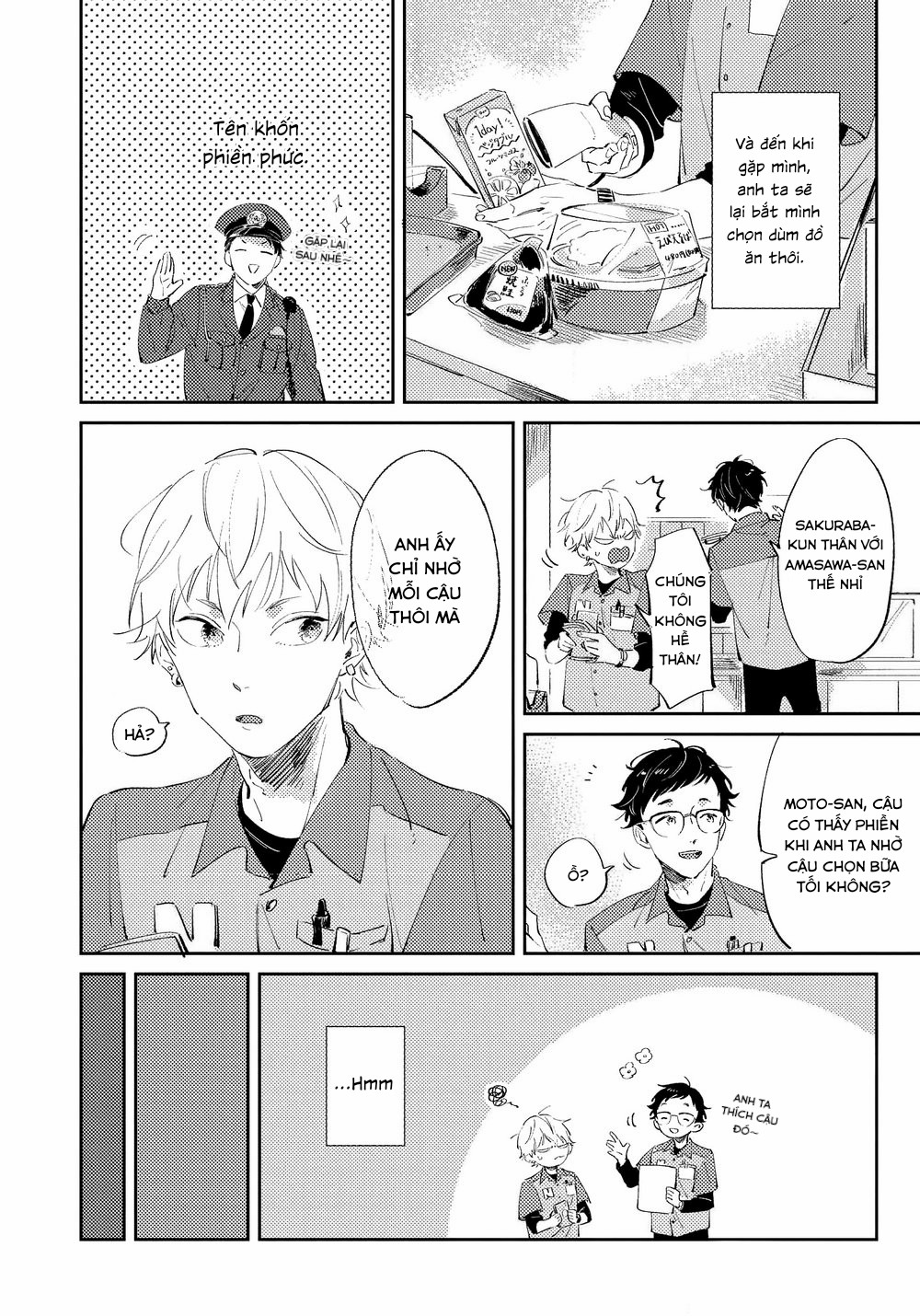 rung động cún con chapter 1 19