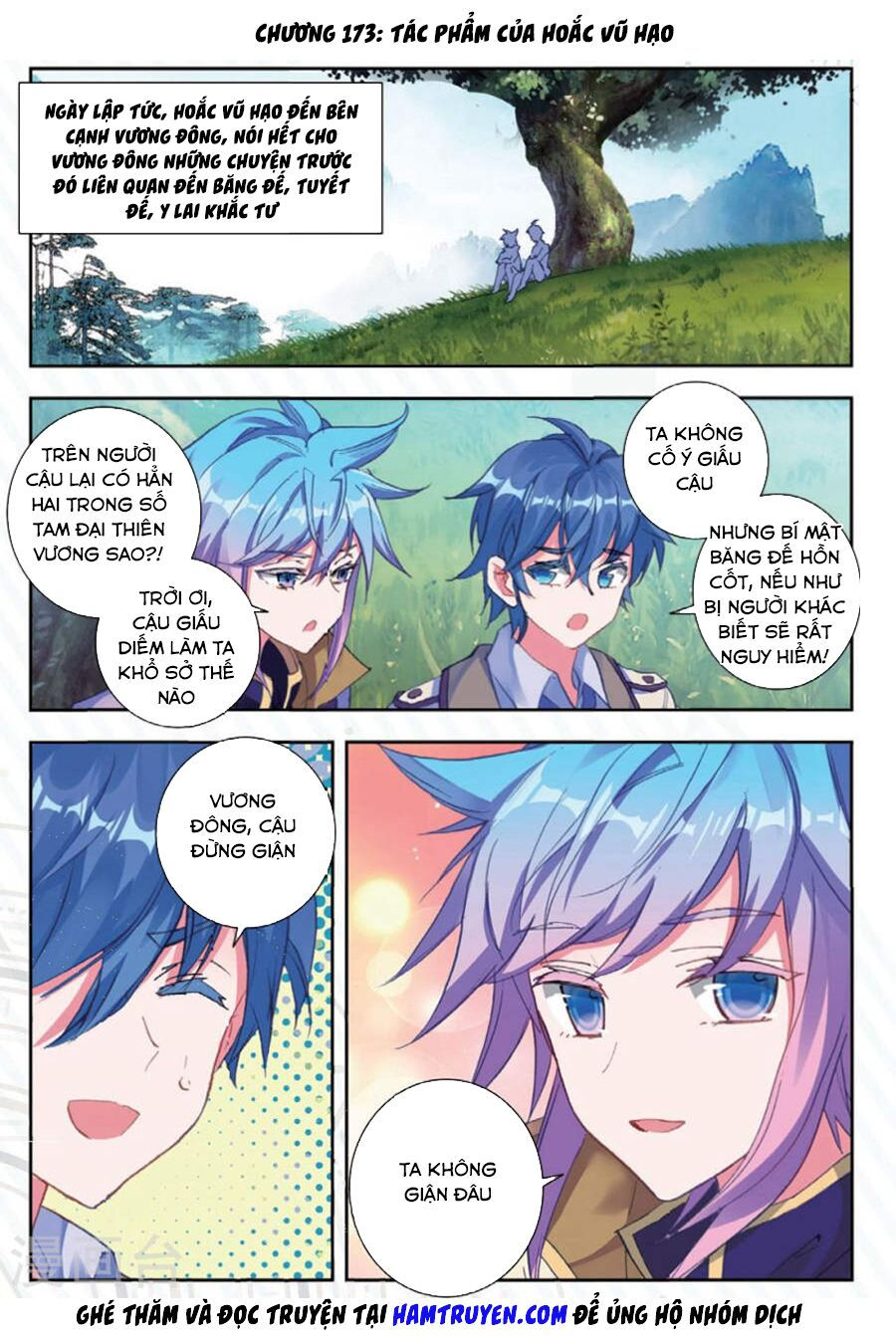 tuyệt thế đường môn - đấu la đại lục 2 chapter 173 1