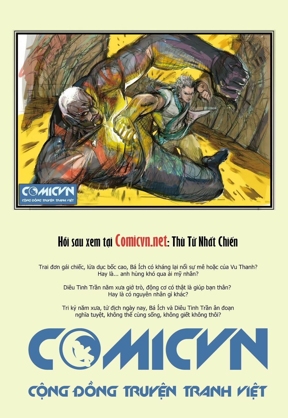 sơn hải kinh truyện chapter 28.2 19