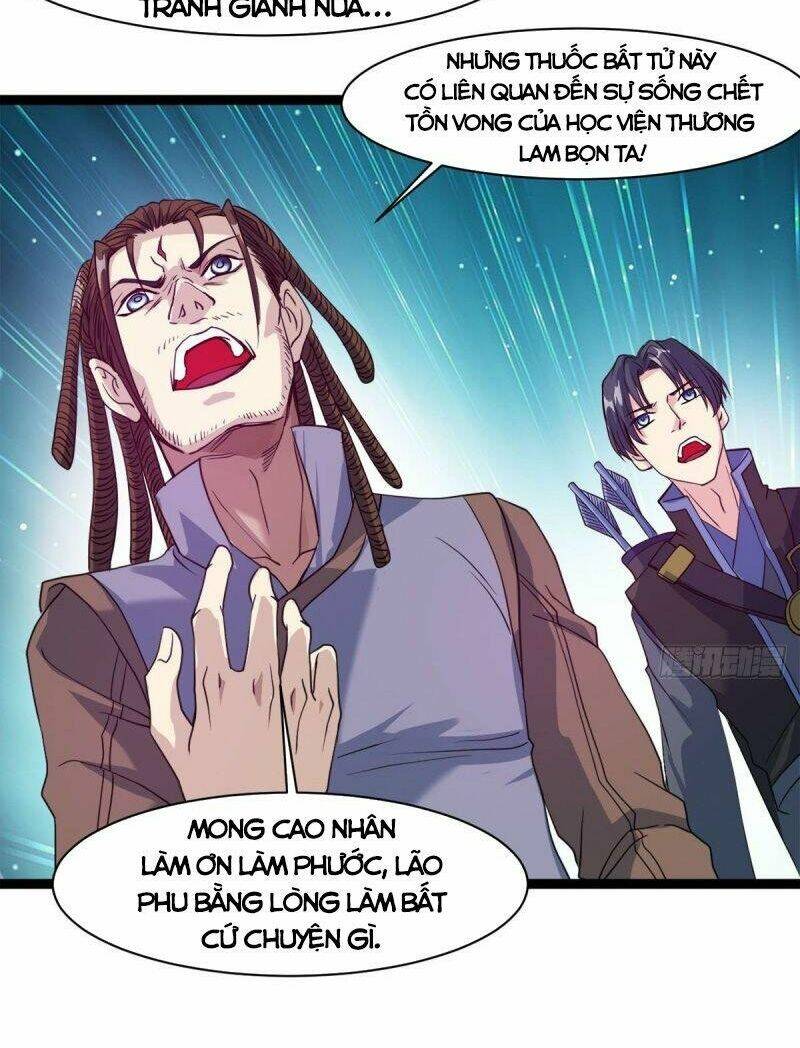 ma hoàng sư đệ quả thực quá chung tình chapter 13 18