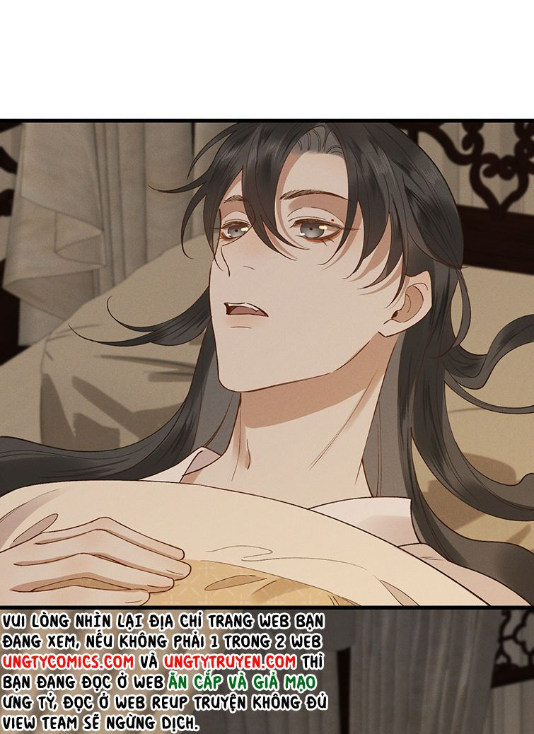 thái tử điện hạ, mã giáp của ngài lại rơi rồi chapter 37 21