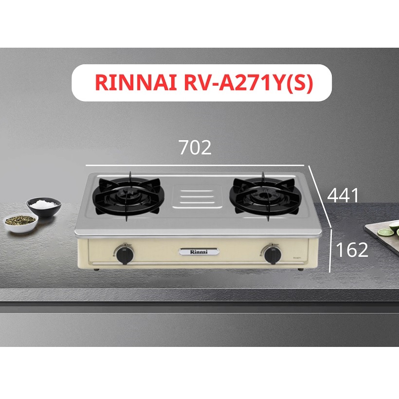 Bếp gas 7 tấc Rinnai RV-A271Y(S), Chén đồng có ngắt gas tự động - Hàng chính hãng