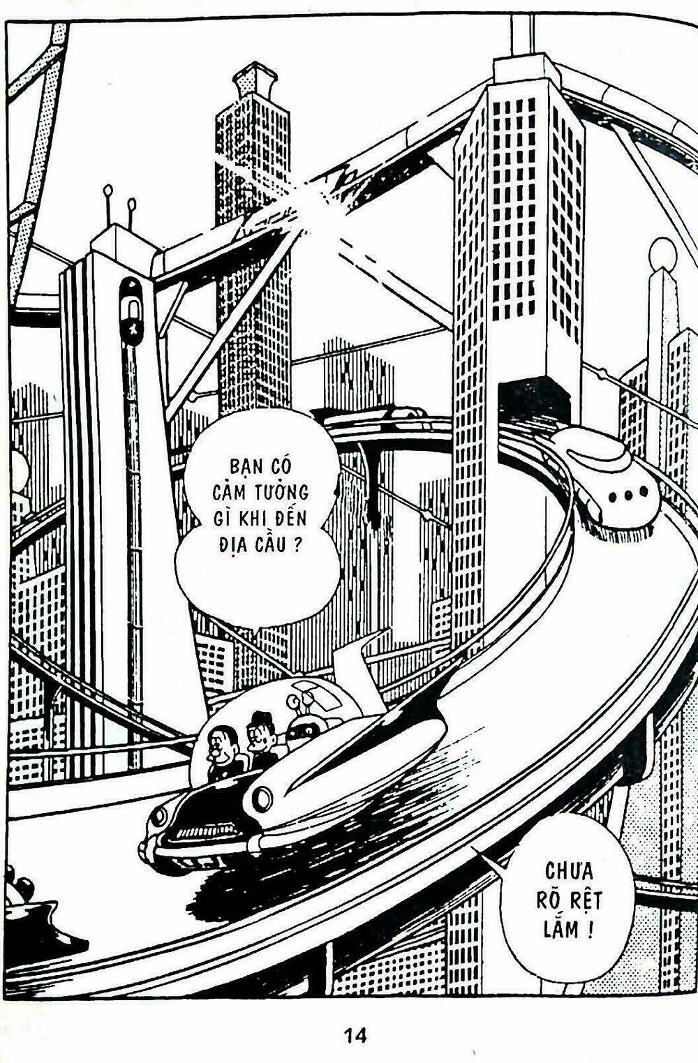 21 emon - hiệp sĩ thế kỉ 21 chapter 1 12