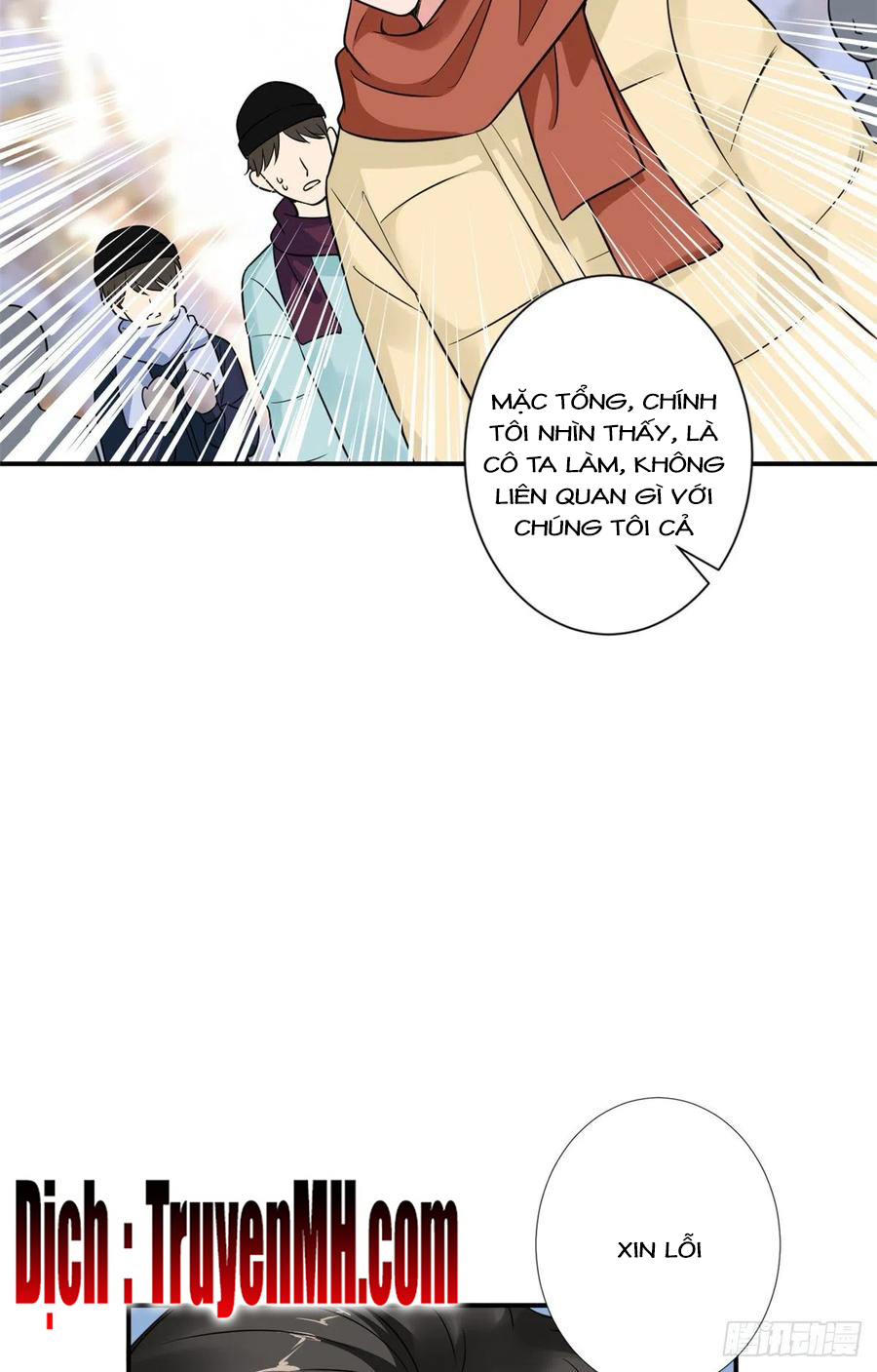 thí hôn lão công, cần giúp sức chapter 269 6