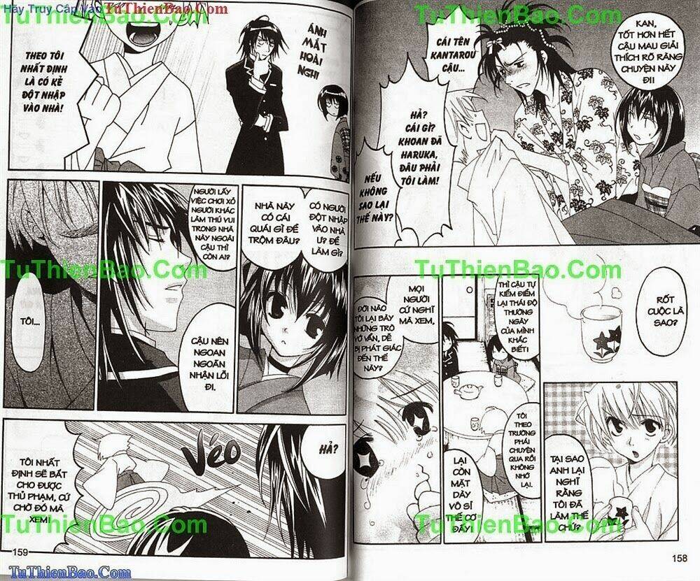 truyền thuyết thiên cẩu chapter 4 80