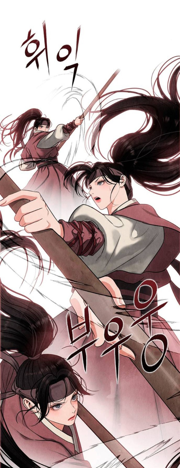 Quỷ Hồn chapter 5.1 24