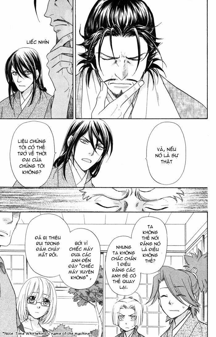 sengoku danshi hana no ran chapter 3 27