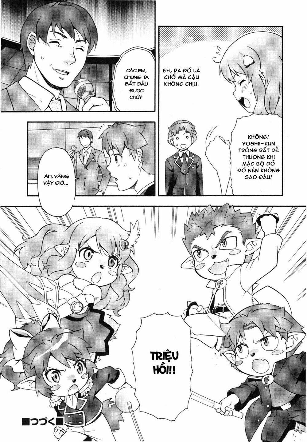 baka to test to shoukanjuu chapter 17 30