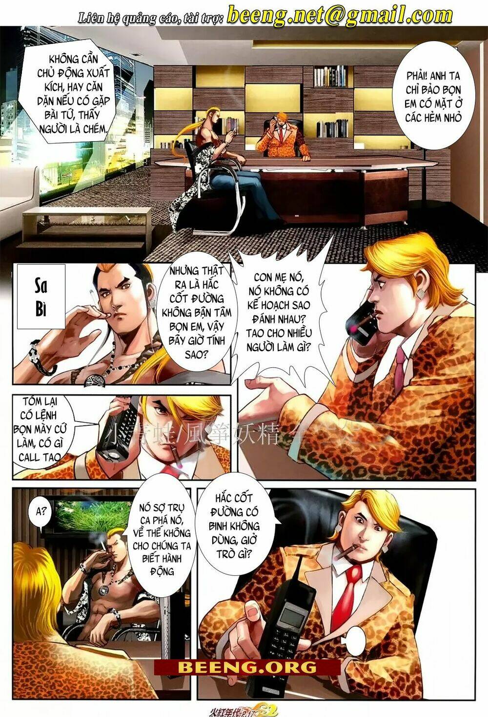 hỏa hồng niên đại hắc cốt đường chapter 1086 14