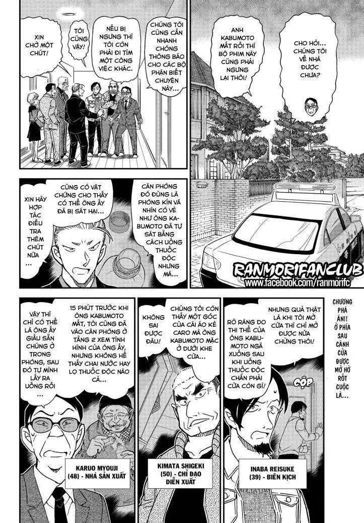 conan chapter 1090 2