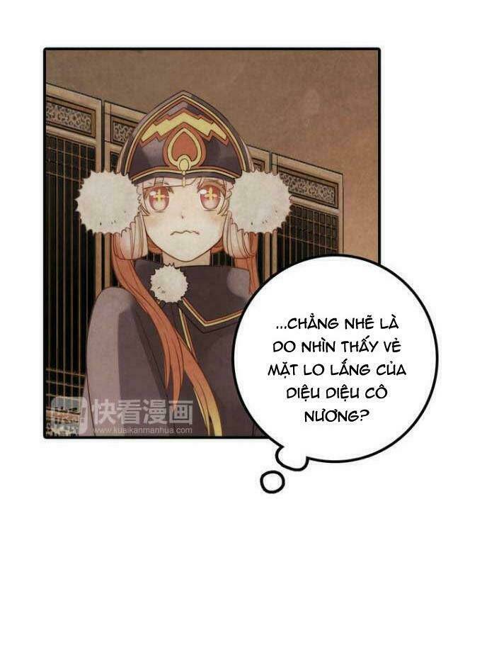 cướp lấy nàng dâu mừng năm mới chapter 9.1 9